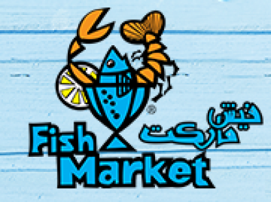 Fish Market