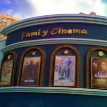 Family Cinema