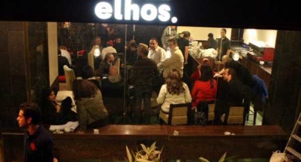 Ethos Café: Coffee Philosophy Hits Maadi