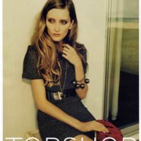 TopShop: Bringing London Fashion to the Capital