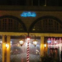 Alle Botti: A Spirited Gaming Restaurant and Local Heliopolis Hangout