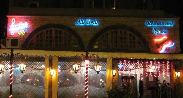 Alle Botti: A Spirited Gaming Restaurant and Local Heliopolis Hangout