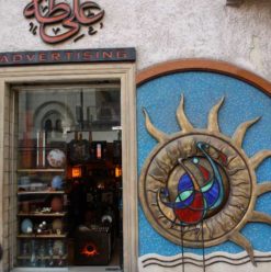 Ali Taha: Korba’s Hidden Gem of Beautifully Crafted Gifts