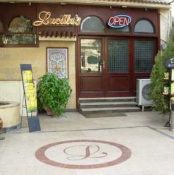 Lucille’s: Breakfast of Champions