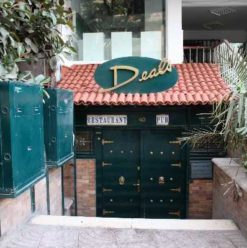 Deals Heliopolis: Super Affordable Korba Retreat