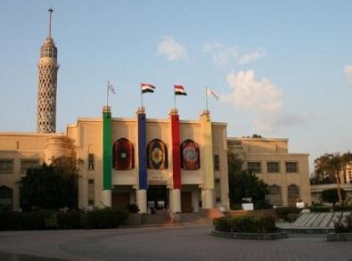 Museum of Modern Egyptian Art