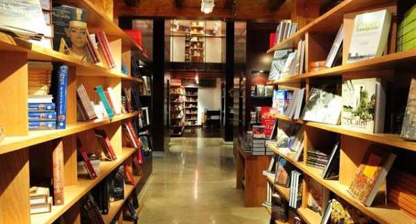 AUC Bookstore Downtown: Design Meets Function