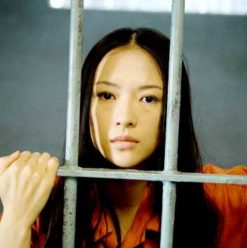 Horsemen: The Horrors of Banality Unleashed