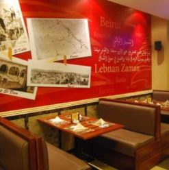 Plat D’Or: Sizzling in the Suburb