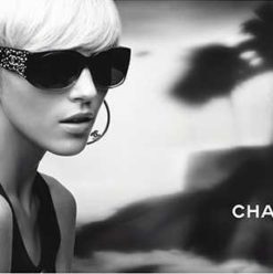 Magrabi Optical: High Fashion, High Price