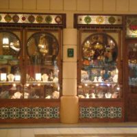 Basheyer: One-Stop Oriental Shop