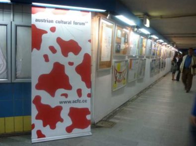 Austrian Cultural Forum