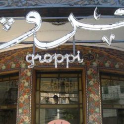 Groppi