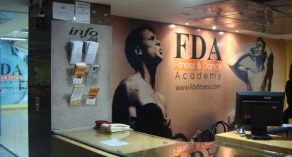 FDA: Old School Zamalek Gym