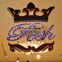 Posh Boutique: Bright Hues, Small Selection