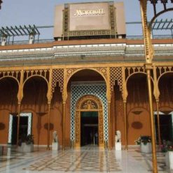 Omar’s Café: Open Buffet Fetar Feast