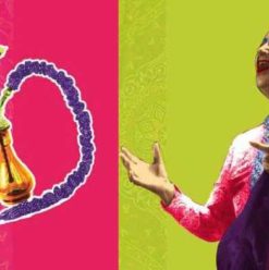 Bab El Nil: Fairmont Nile City’s Ramadan Tent