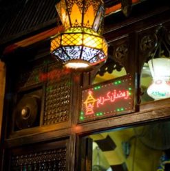 Ramadan Guide to Wasting Time Before Fetar