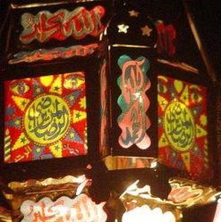 Guide to Visiting Cairo During Ramadan