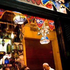 Ramadan Guide to Wasting Time after Fetar