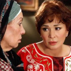 A’elet Mickey: The Modern-Day Egyptian Family