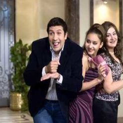 Al Ragol Al Ghamed Besalamto: Same OId from Hani Ramzi