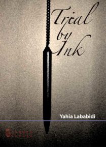 Trial by Ink: From Nietzsche to Belly-dancing