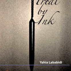 Trial by Ink: From Nietzsche to Belly-dancing