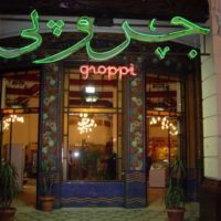 Groppi: A Once Cherished Downtown Relic