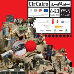 CirCairo: Cairo International Circus Festival