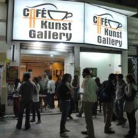 Kunst Gallery and Café: Quiet Downtown Spot