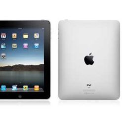 Tradeline:  Supplying Egypt with the iPad