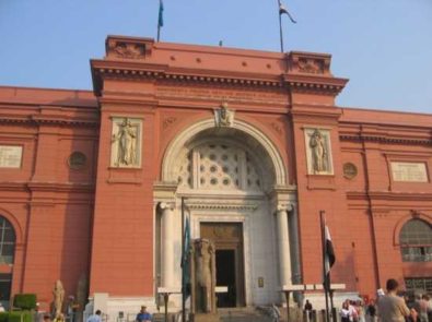 The Egyptian Museum