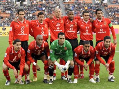 Al Ahly Club