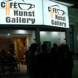 Kunst Gallery and Café