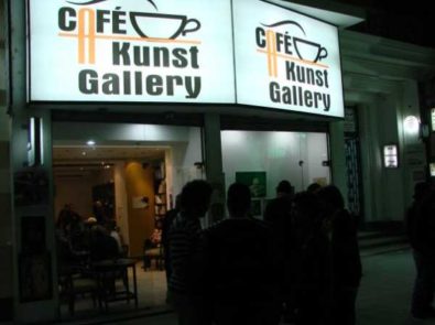 Kunst Gallery and Café