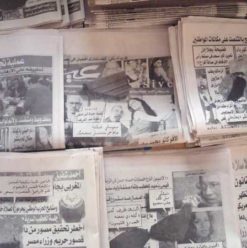 Contemporary Image Collective: Francesc Ruiz