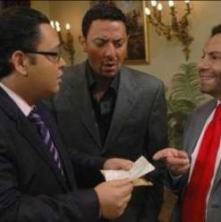 Zaheimer: The Apples Fell Far From the Tree