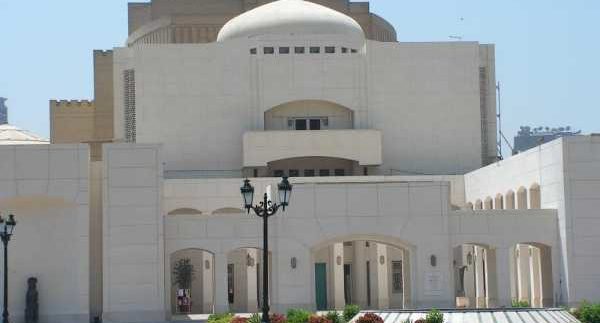 Cairo Opera House: Cairo’s Cultural Landmark