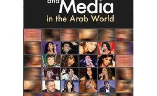 Michael Frishkopf: Music and Media in the Arab World