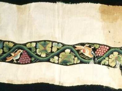 Egyptian Textile Museum