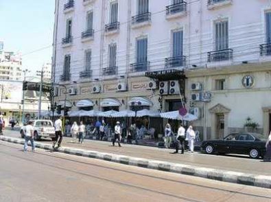 Trianon
