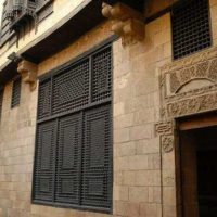 Beit El Harawi: 18th Century House And Concert Hall