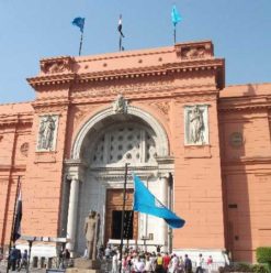 The Egyptian Museum: An Insider’s Guide