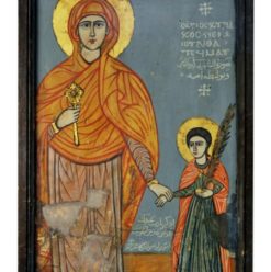 Amir Taz Palace: Coptic Art Revealed