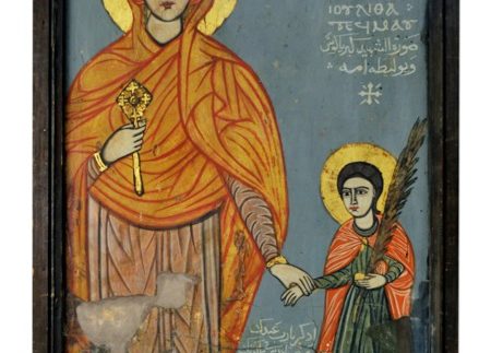 Amir Taz Palace: Coptic Art Revealed