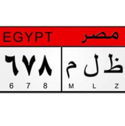 678: An Exposé on Sexual Harassment