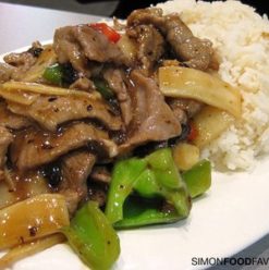 Peking: Simple, Standard Chinese Cuisine in Heliopolis