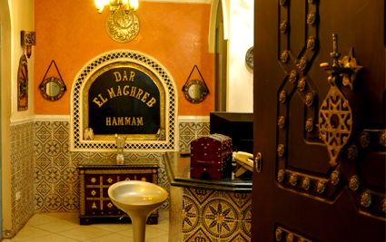 حمام دار المغرب: سبا منعش بجو مغربى فى المهندسين