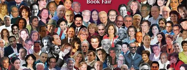 معرض القاهرة الدولي للكتاب 2012